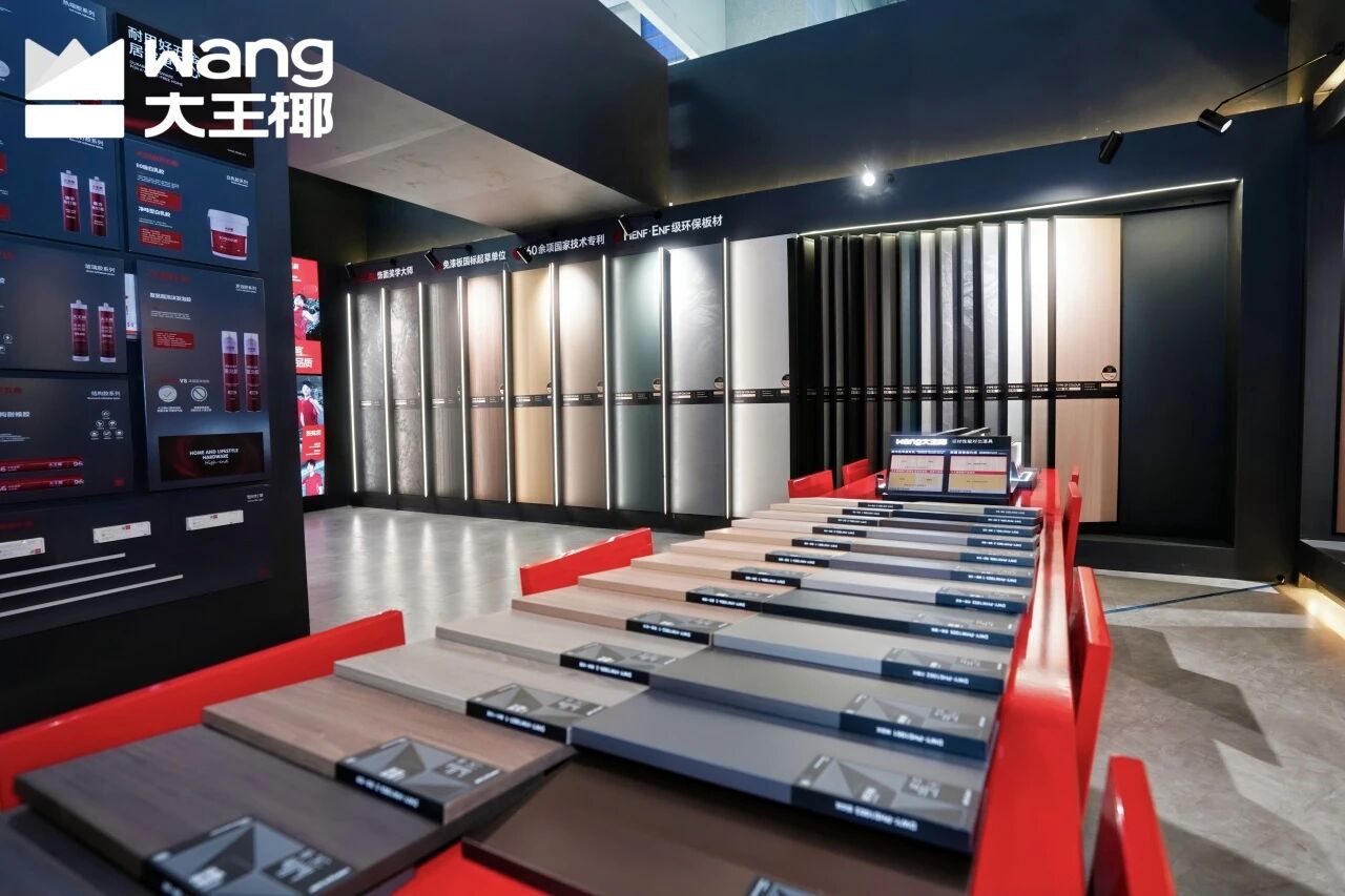 旗舰领航丨继六项国际大奖，『进口饰面超平板』再获“工艺创新奖”